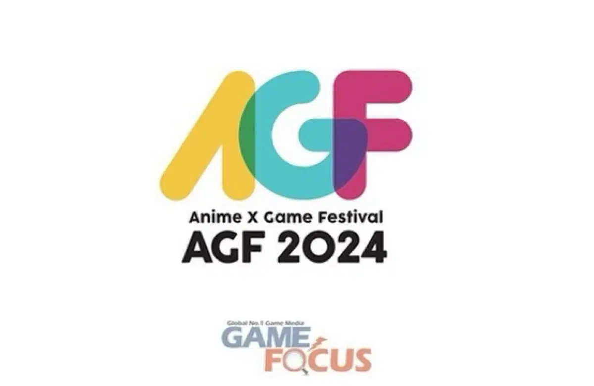 agf 2024