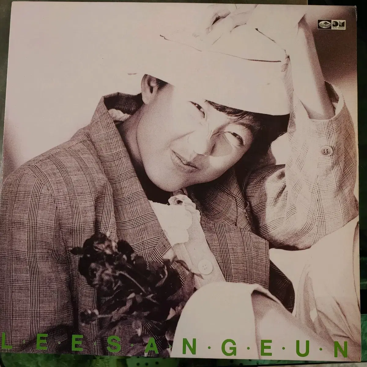 (LP) 이상은 1집 1989