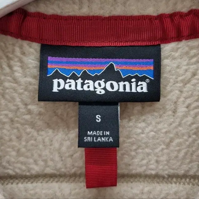 patagonia