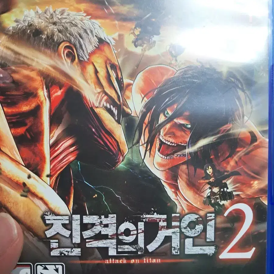 ps4 진격의 거인2