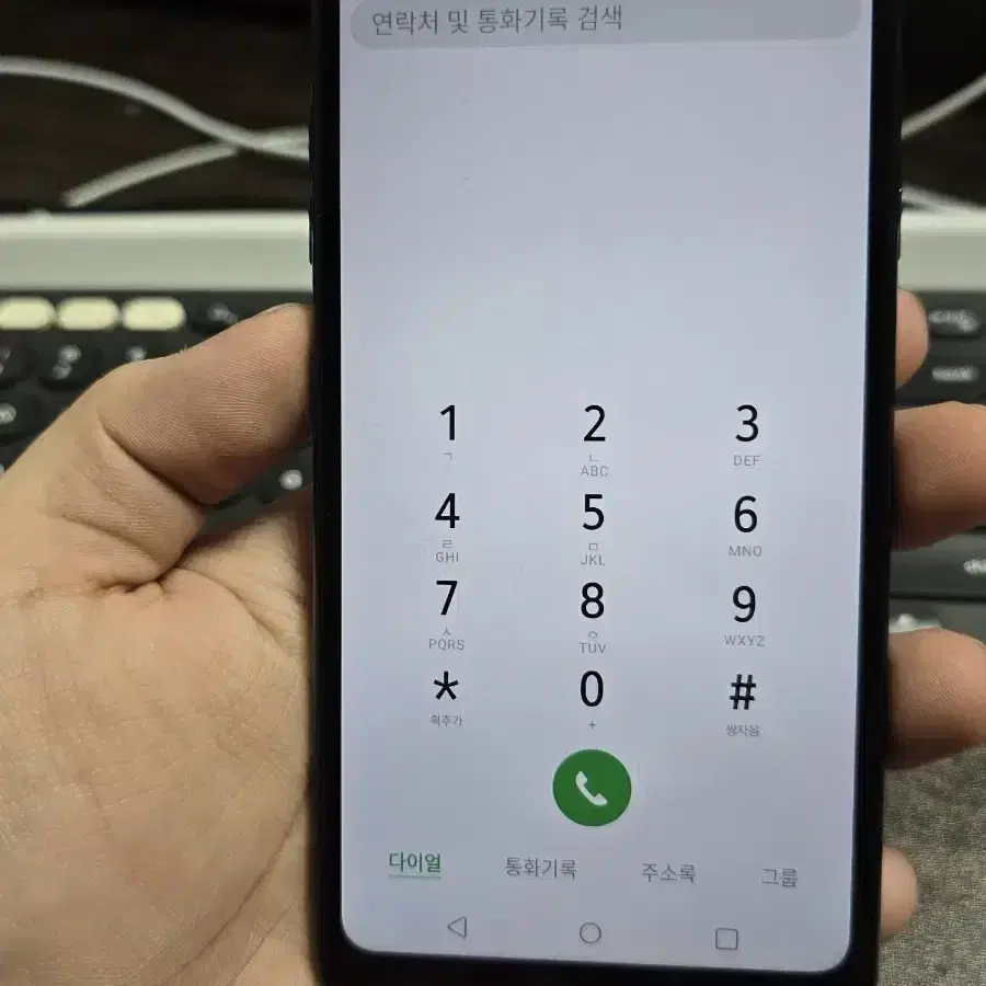 lg x625 64gb 깨끗한기기 판매