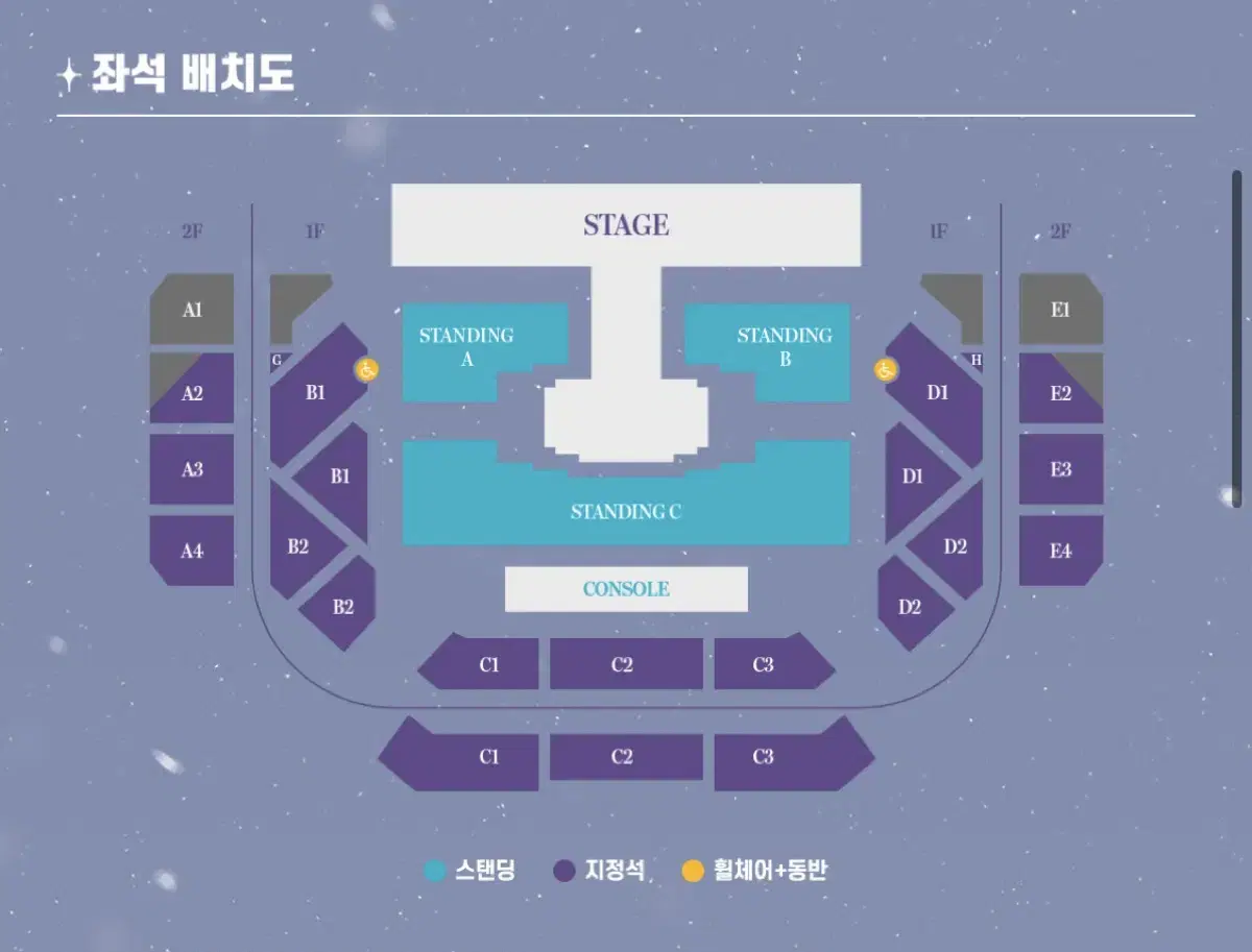 여자친구 콘서트 대리 티켓팅 합니다