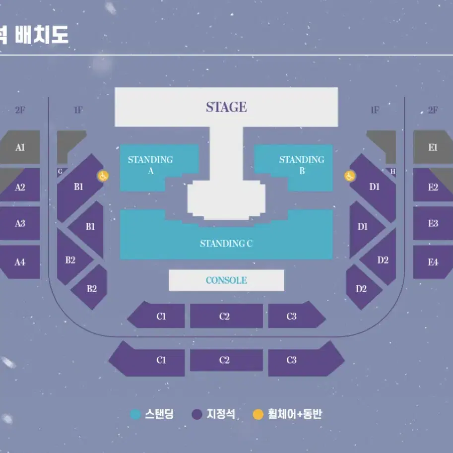 여자친구 콘서트 대리 티켓팅 합니다 10주년