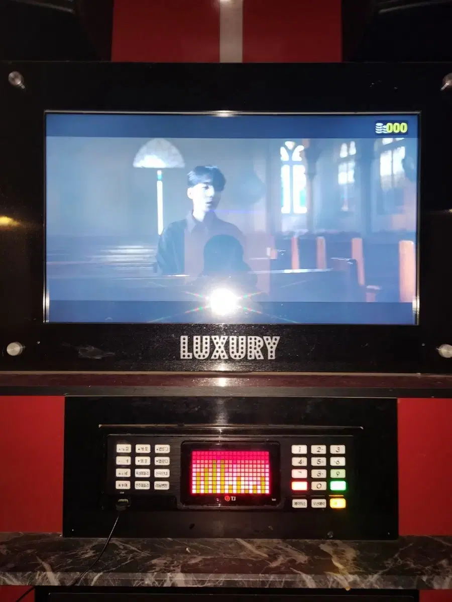 코인노래방부스세트팝니다 | 브랜드 중고거래 플랫폼, 번개장터