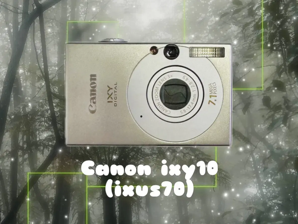 Canon ixy10 (ixus70) 빈티지 디카 (인플루언서 카메라)