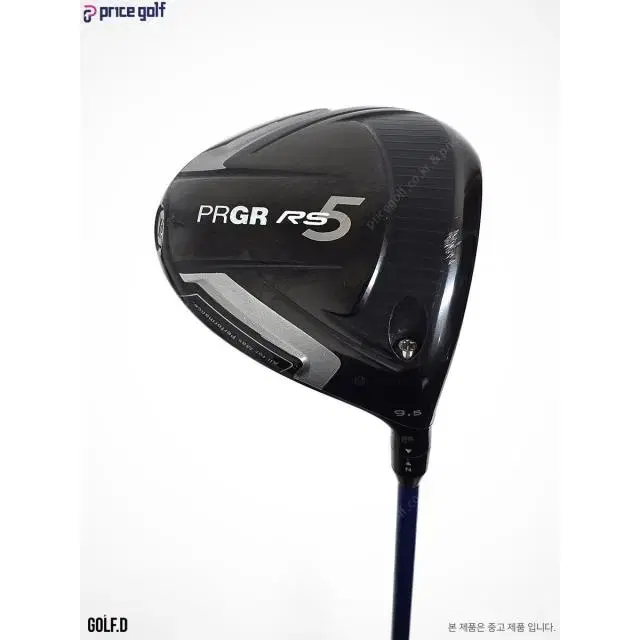 PRGR RS5 9.5도 SR 드라이버