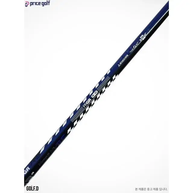 PRGR RS5 9.5도 SR 드라이버