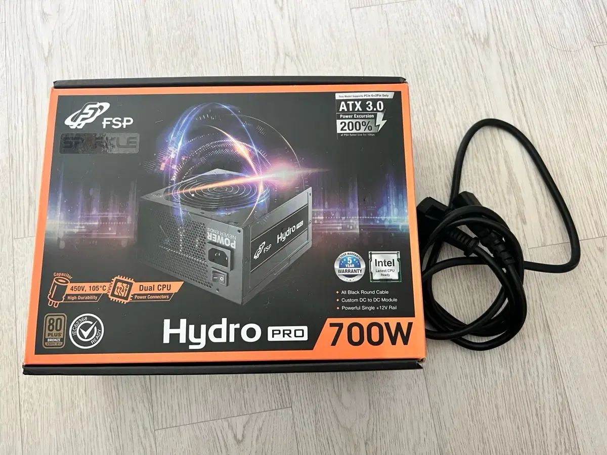 FSP hydro pro 700w