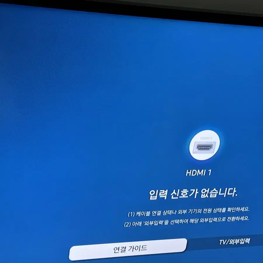 삼성 40인치 tv 티비 새상품 KU40T5510AF