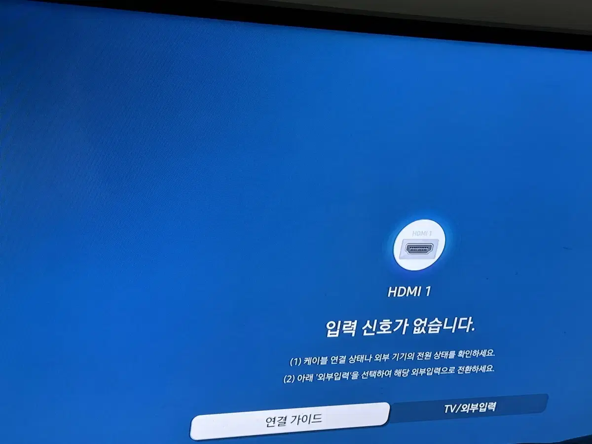 삼성 40인치 tv 티비 새상품 KU40T5510AF