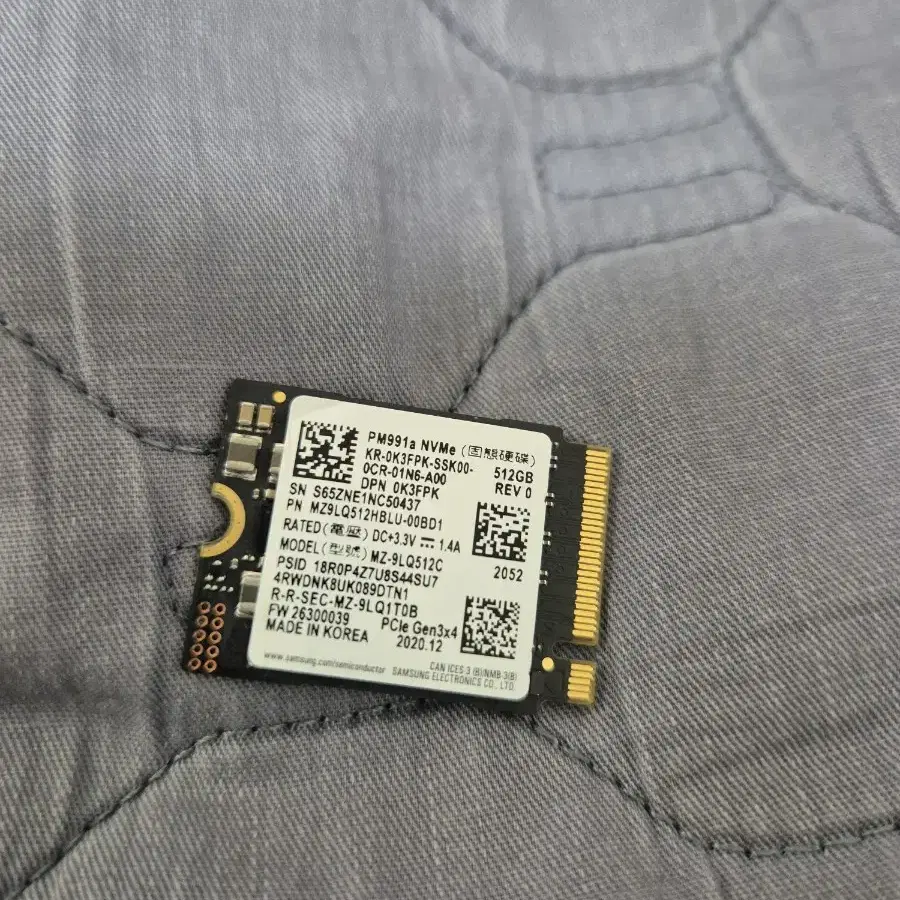 삼성전자 PM991a NVMe 2230 512G