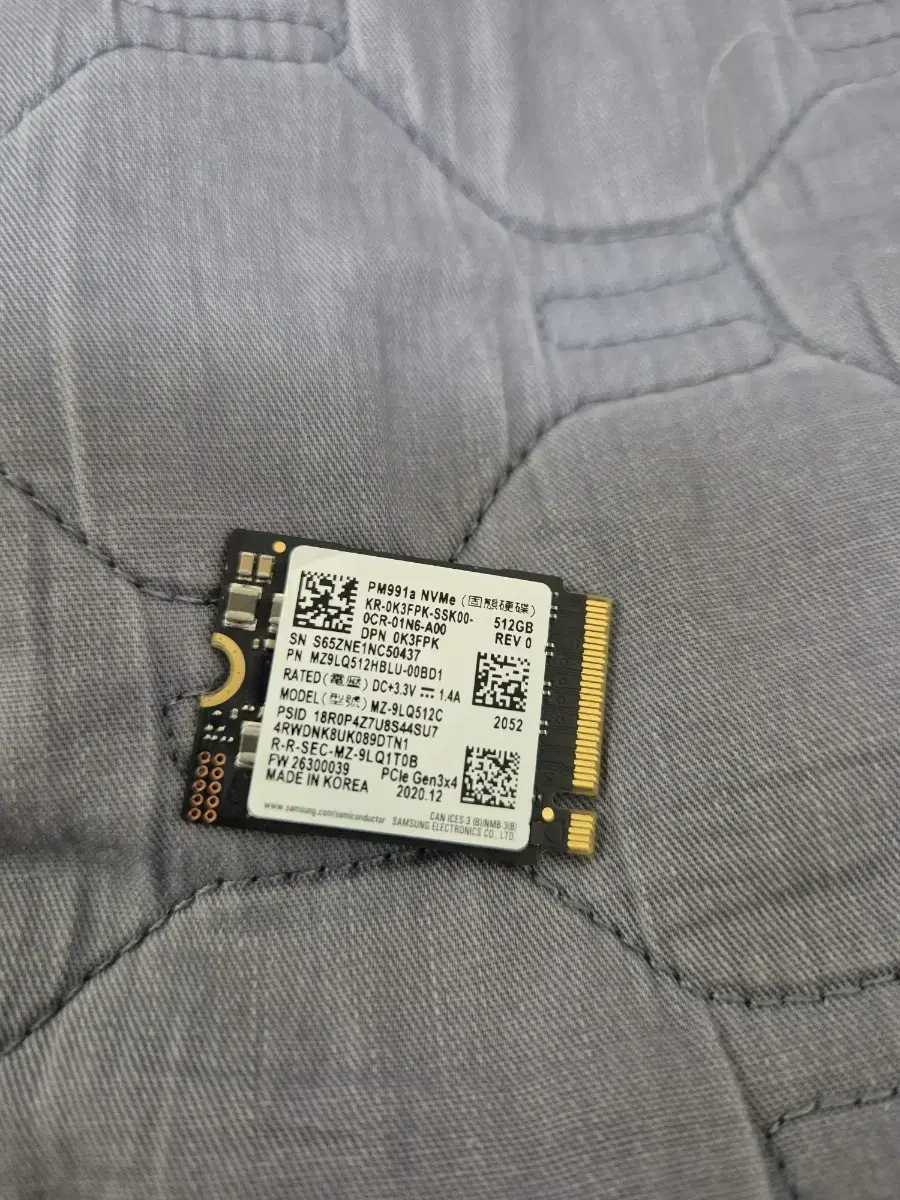 삼성전자 PM991a NVMe 2230 512G