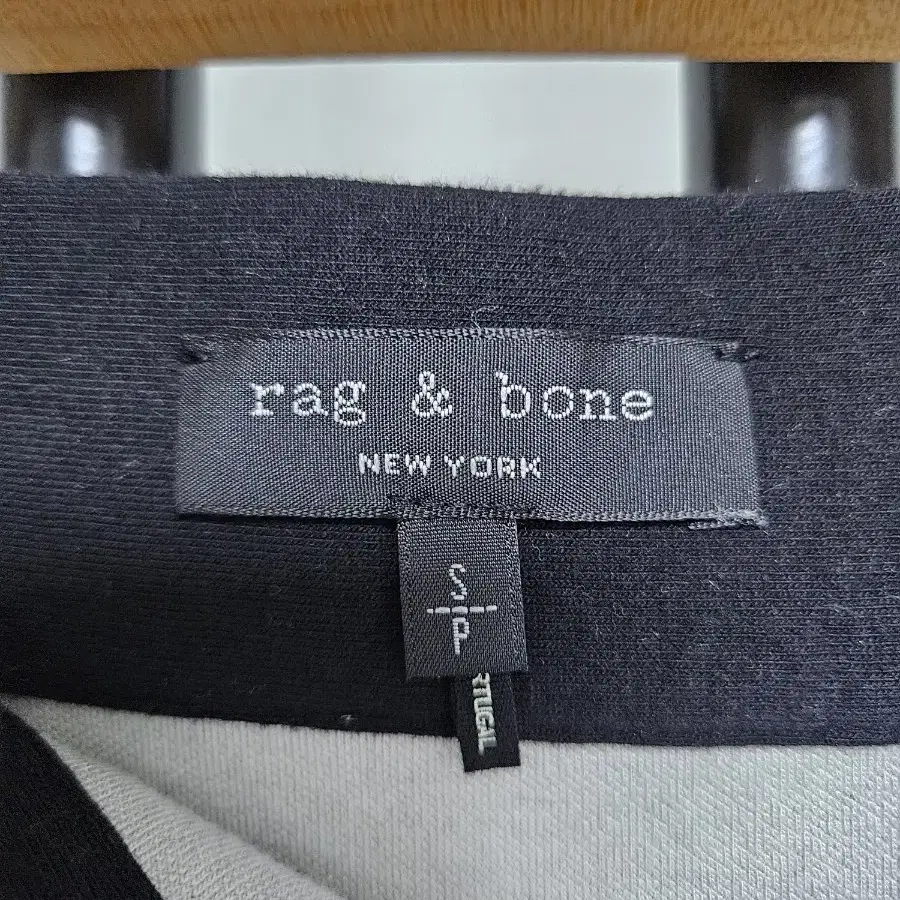 S/P 랙앤본 rag&bone 투웨이집업 H라인 미디 스커트