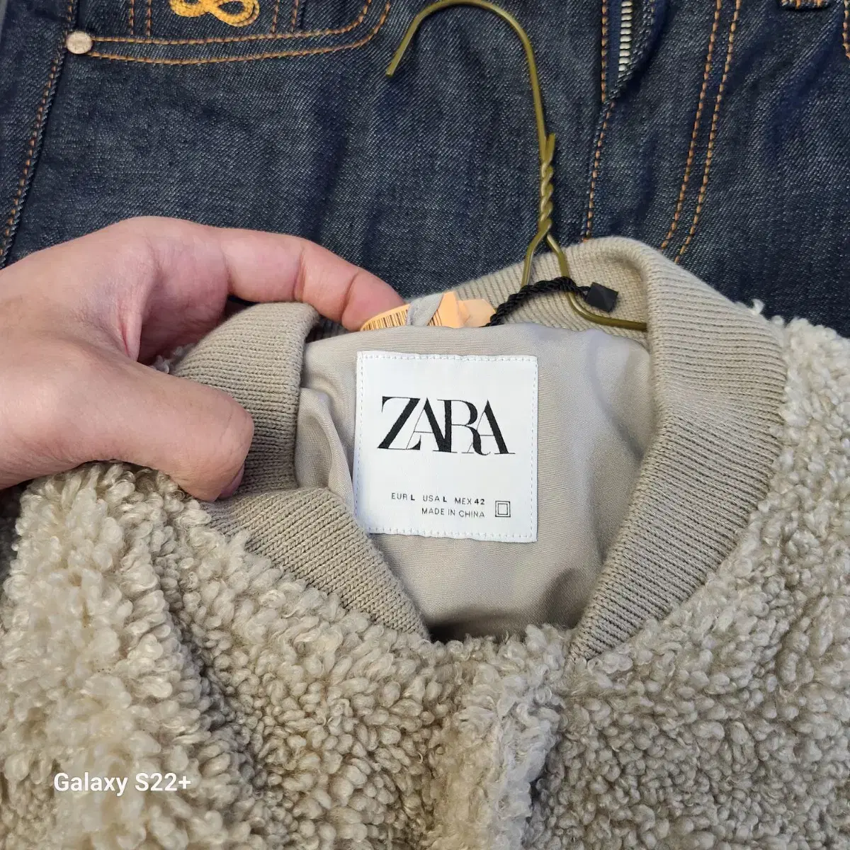 자라 zara 그레이베이지 봄버핏 점퍼 L사이즈