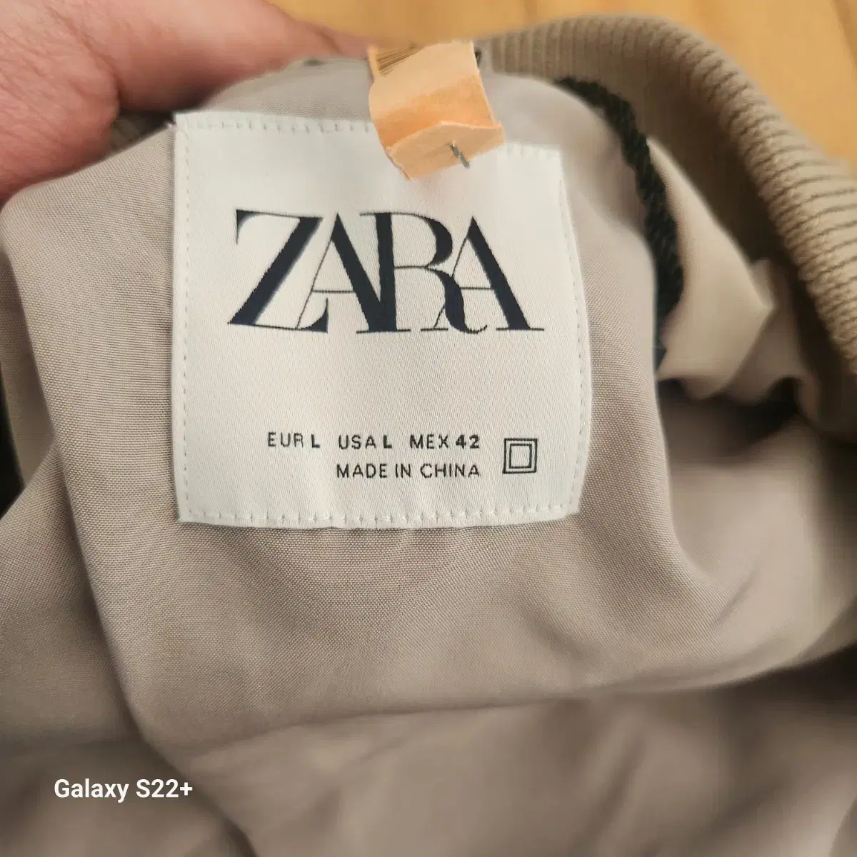 자라 zara 그레이베이지 봄버핏 점퍼 L사이즈