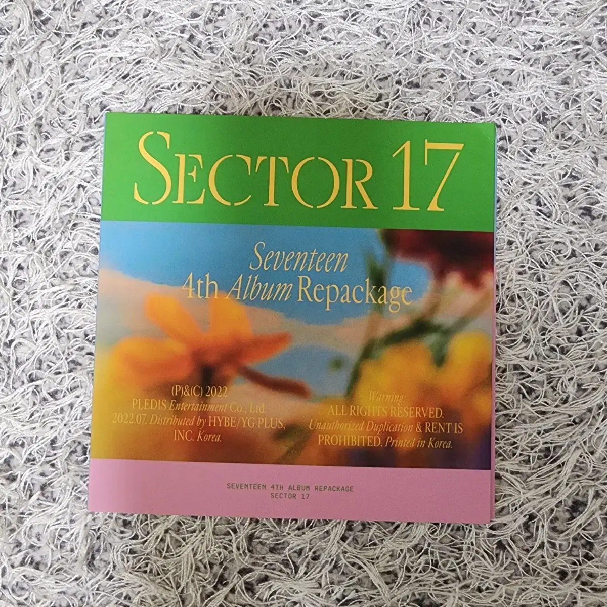 세븐틴 Sector 17 리패키지 앨범