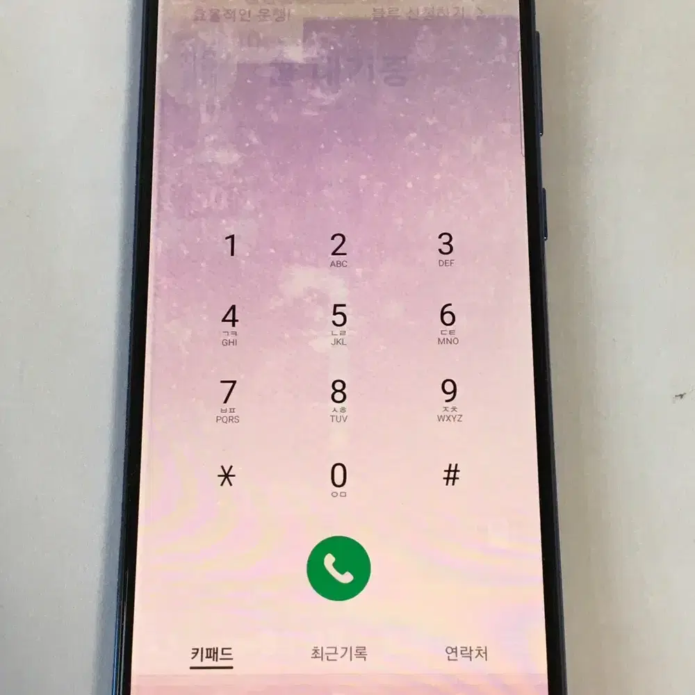 19216 갤럭시A31 A315 64GB 블루 정상해지 공기계 5.3만