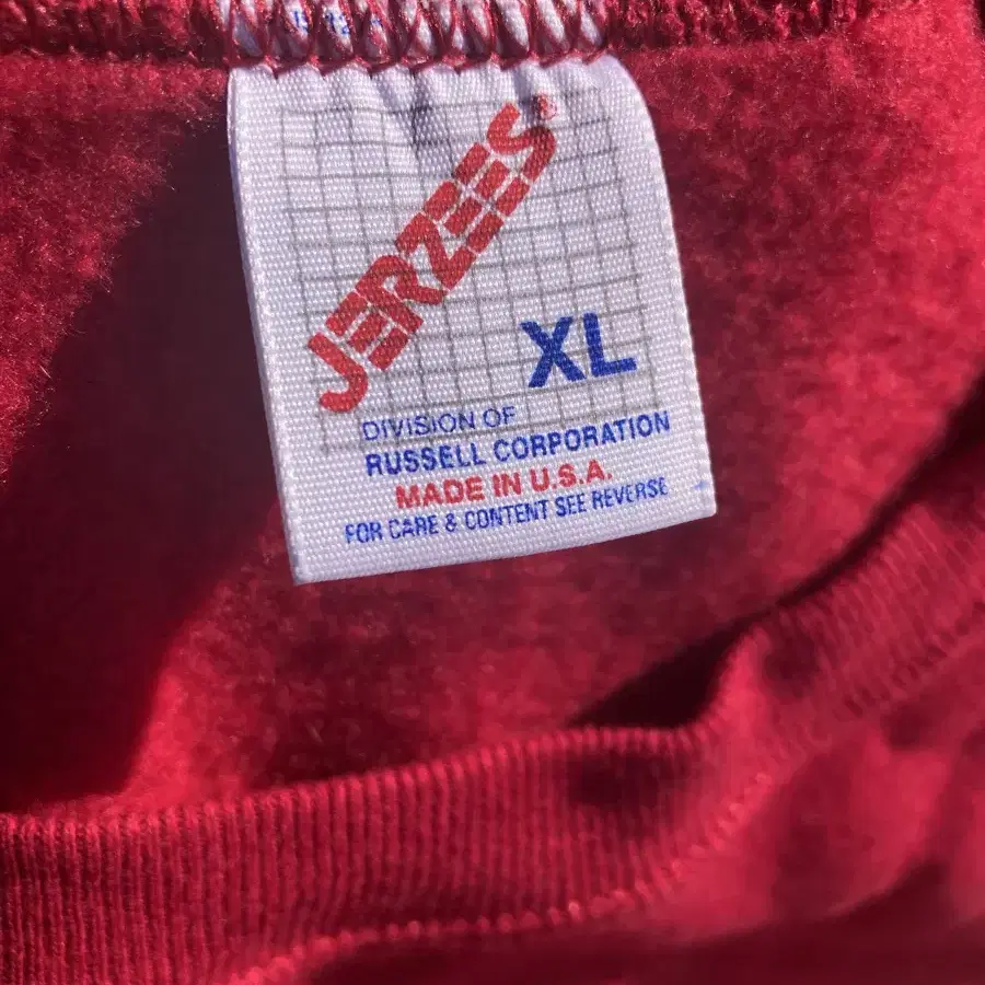 [105] old jerzees plain sweat (USA)