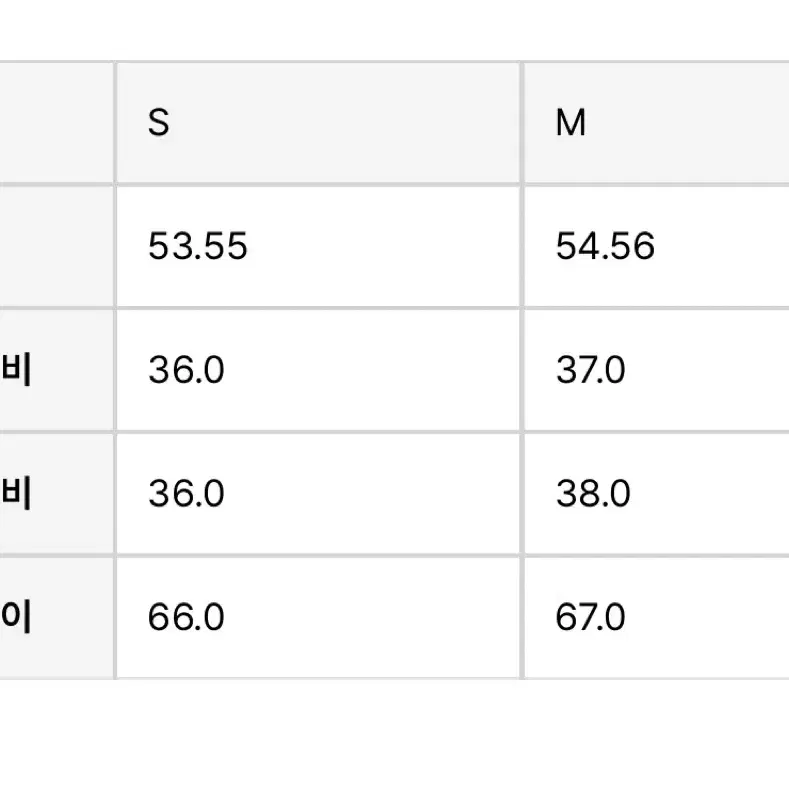 로우클래식 투웨이 니트 탑