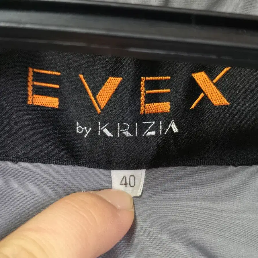 evex by krizia 에벡스바이크리치아  호피 다운 패딩