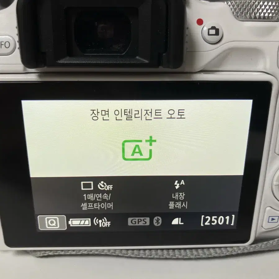 캐논 EOS 200D 화이트 신품급