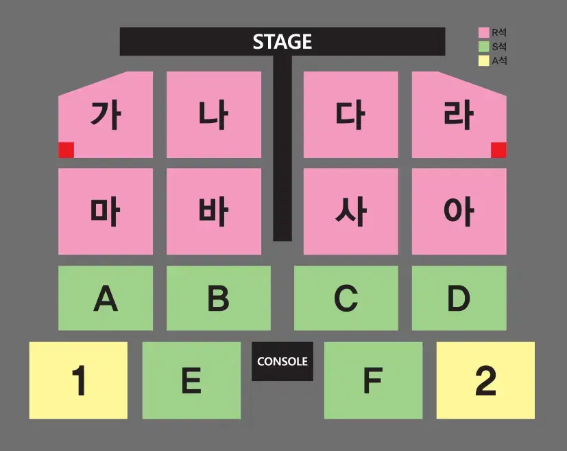 나훈아 콘서트 - 대구 8(일) 19:30 - R석 나 - 1석