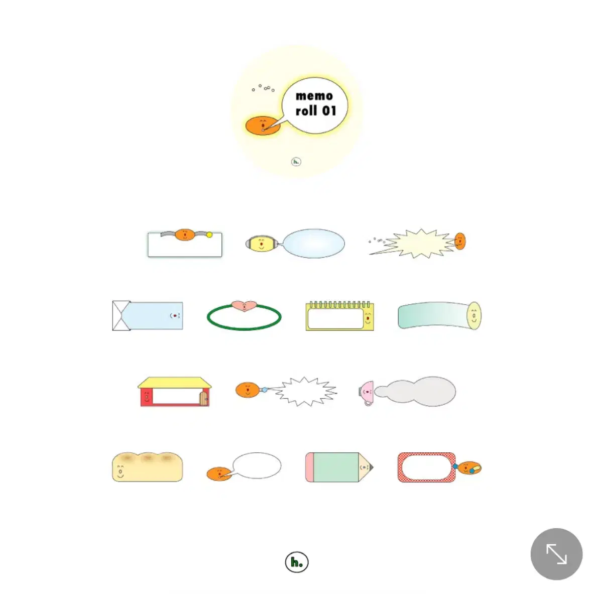 [일괄] 핸드인글러브 마스킹테이프 마테 7개