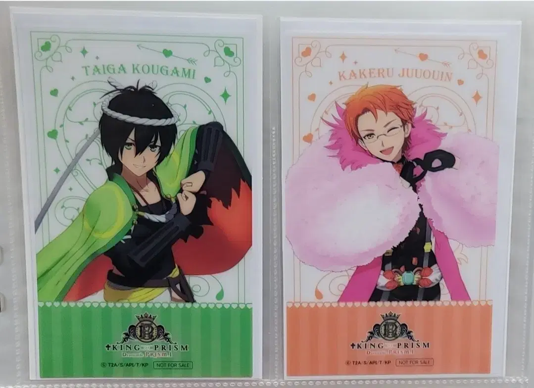 Kingfree taiga, kakeru kingable sheets for sale~!