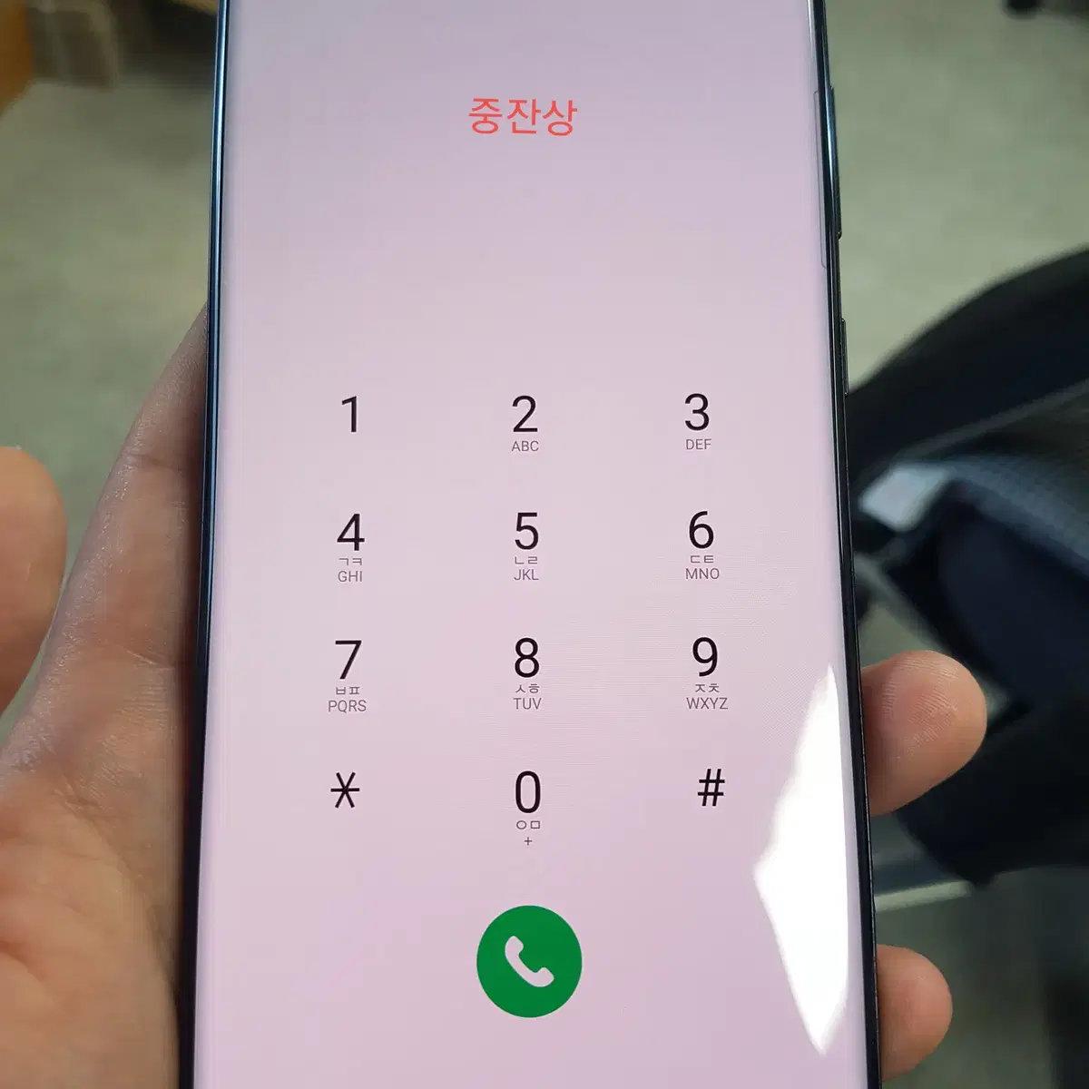 갤럭시S20울트라 G988 SK 블랙 256GB 37만 25497 수원