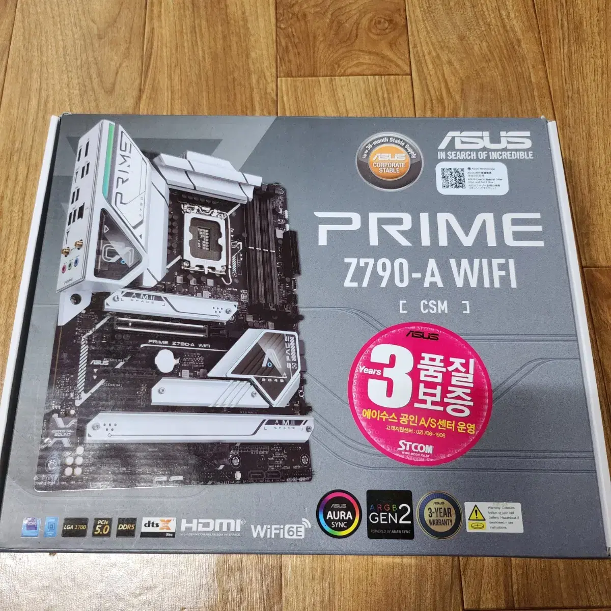 ASUS PRIME Z790-A WIFI-CSM STCOM