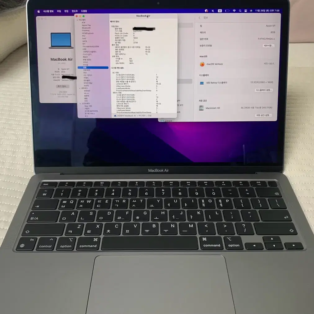 맥북에어 m1 8/256 급처