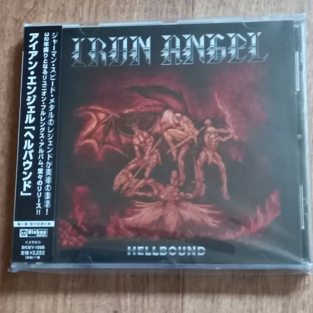 iron angel cd 일본반 시디