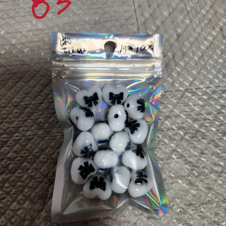 500원~2천원대 비즈,꽃파츠,파츠75~86(파마복실)