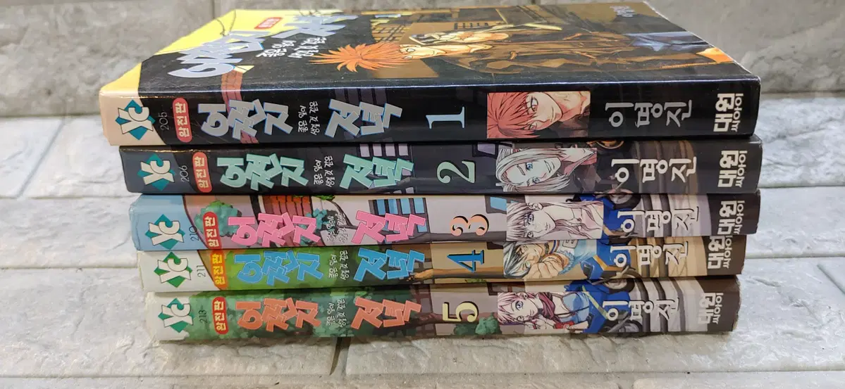 Somehow, Someway Complete Edition Volumes 1-5 of 5