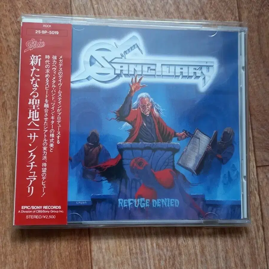 sanctuary cd 일본반 시디