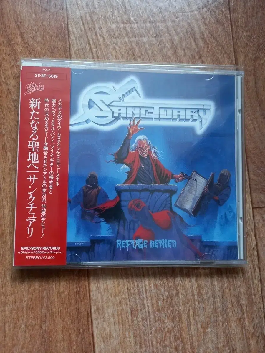 sanctuary cd 일본반 시디