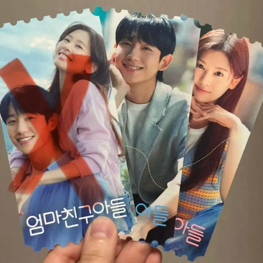 드라마 굿즈