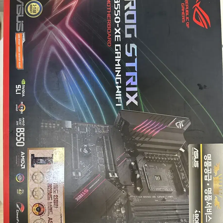 ASUS ROG STRIX B550-XE GAMING WIFI