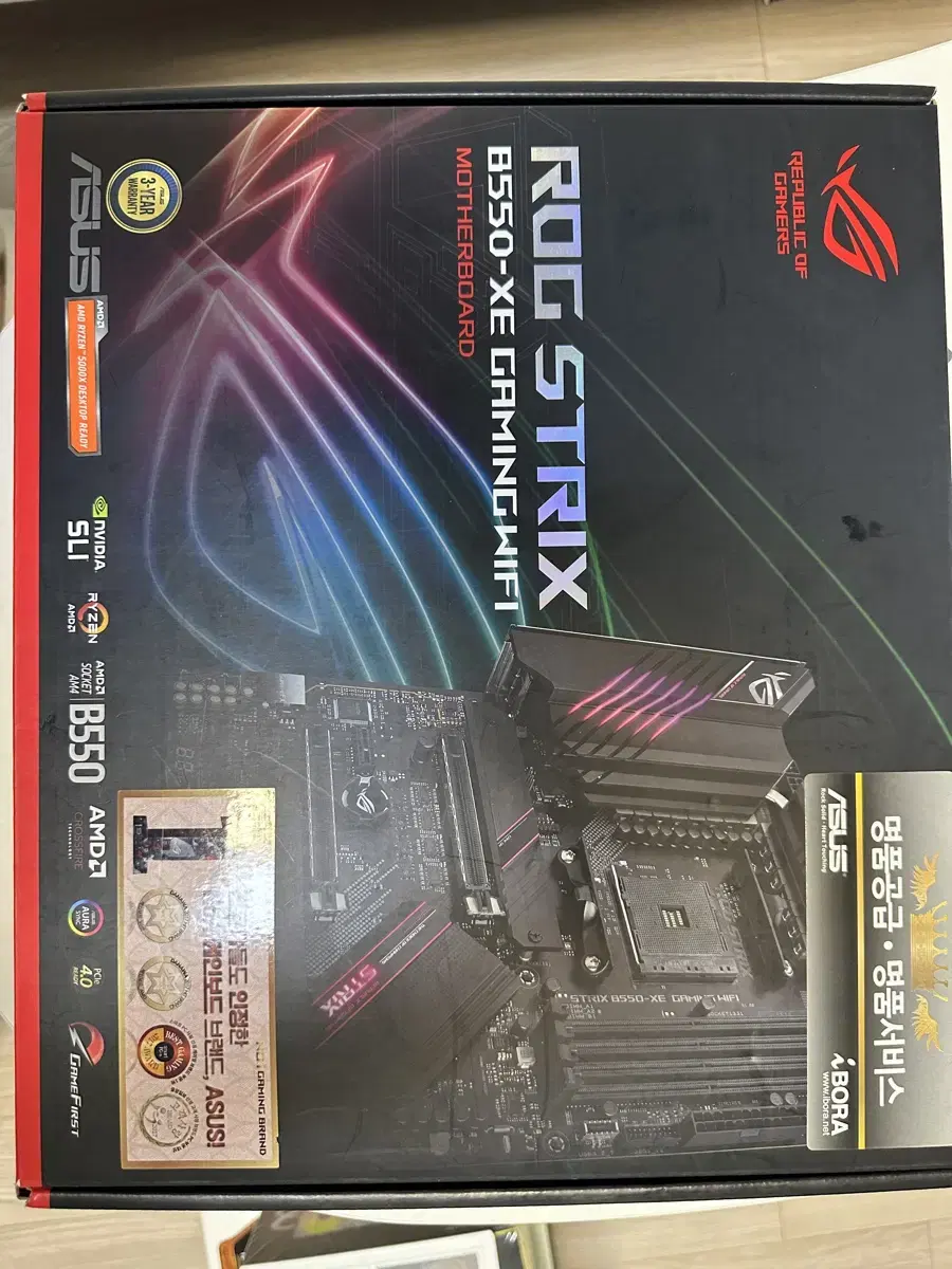 ASUS ROG STRIX B550-XE GAMING WIFI