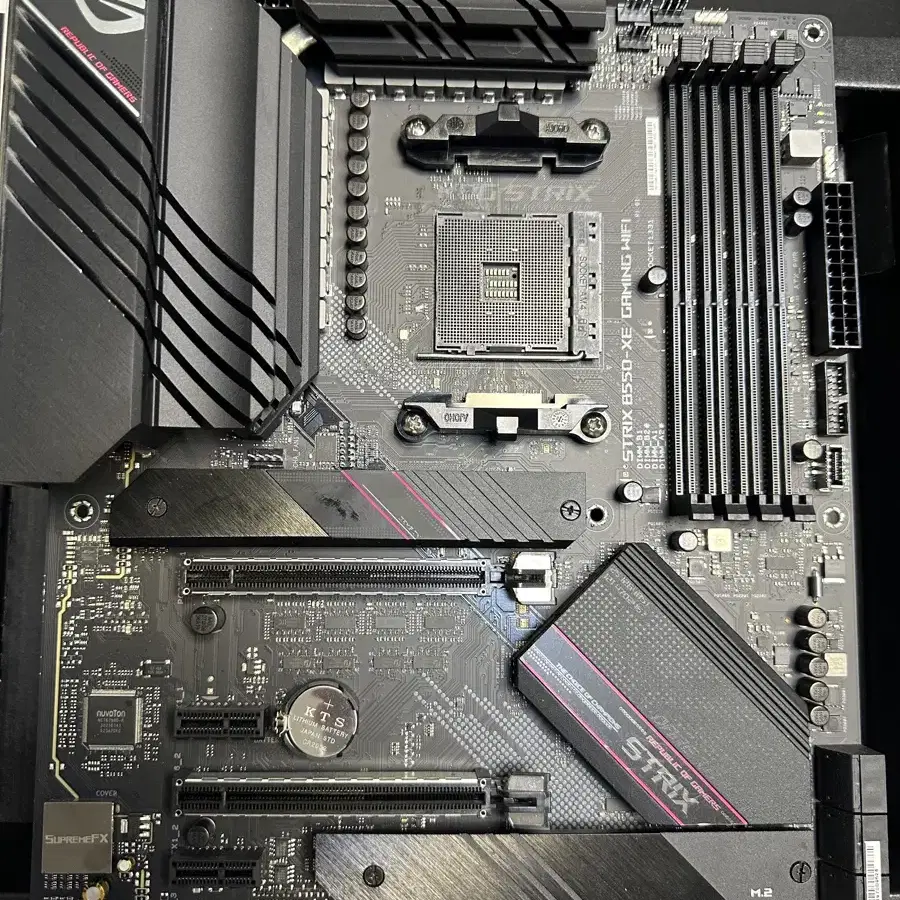 ASUS ROG STRIX B550-XE GAMING WIFI