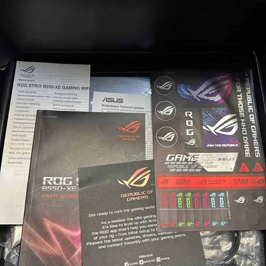 ASUS ROG STRIX B550-XE GAMING WIFI