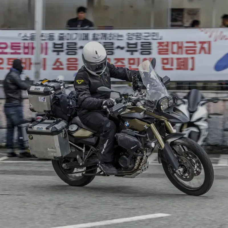 BMW F800GS 판매합니다 (crf250,300 대차가능)