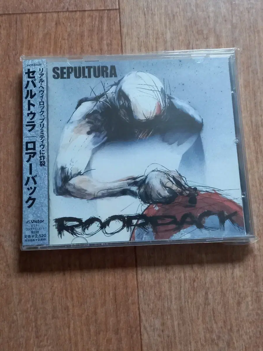 sepultura cd 일본반 시디