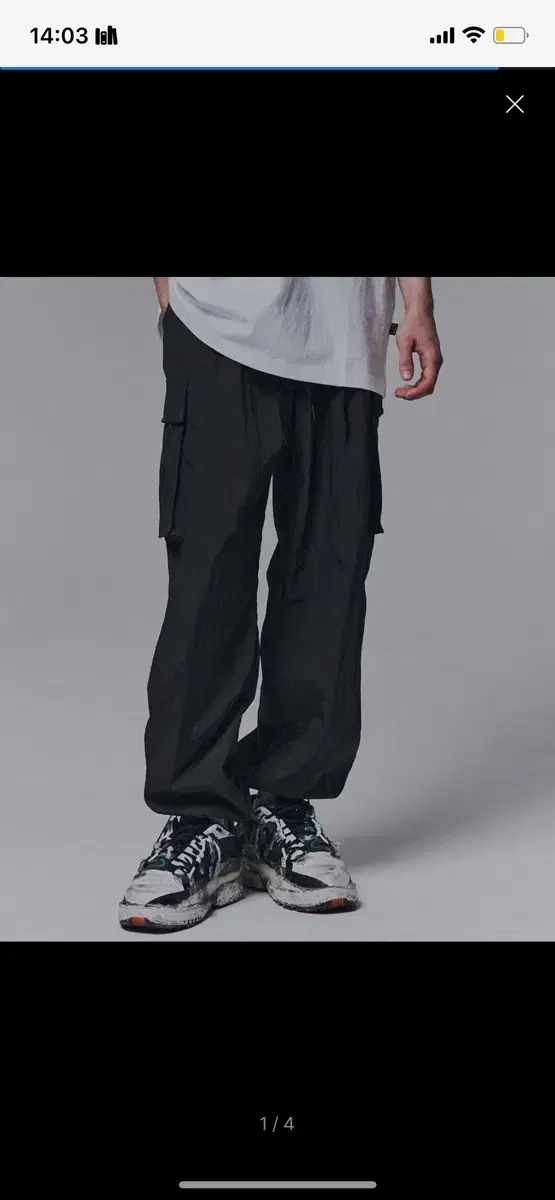 낫포너드 Nylon Cargo Wide Pants - Black