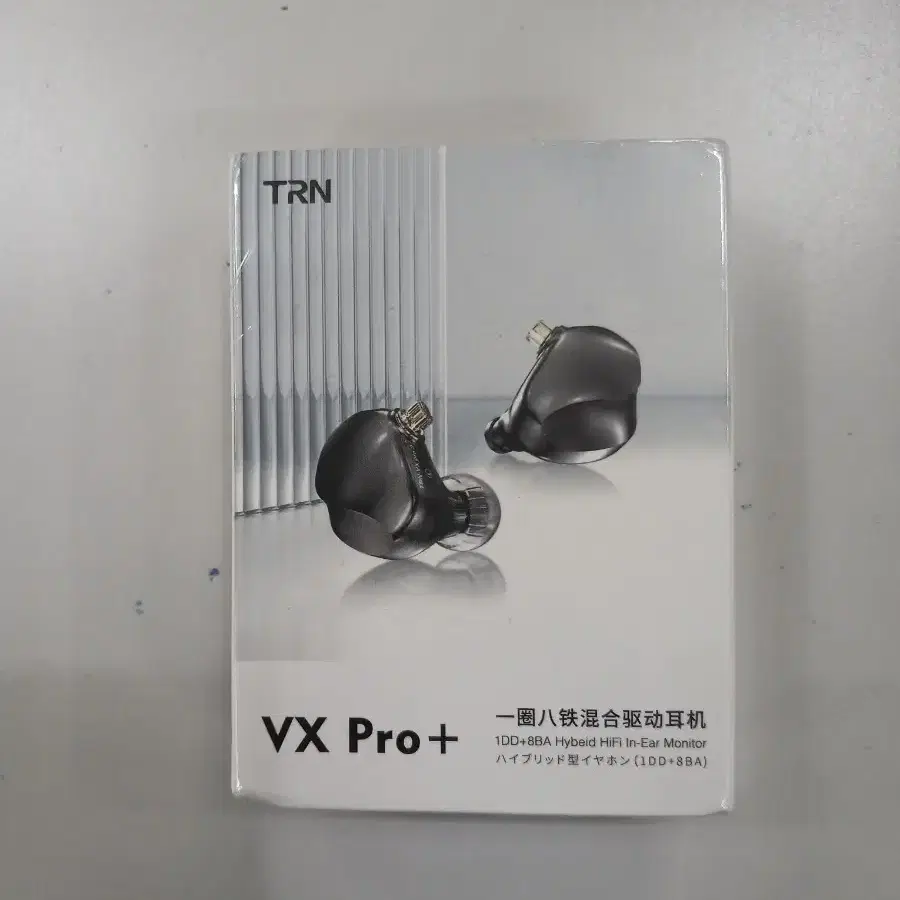 박스미개봉 TRN VX Pro +하이브리드 인이어 이어폰