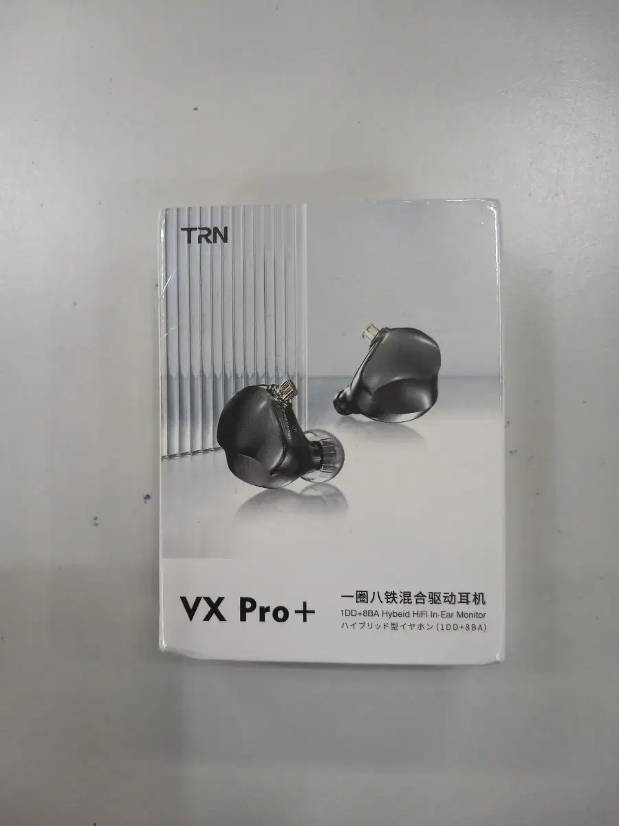 박스미개봉 TRN VX Pro +하이브리드 인이어 이어폰