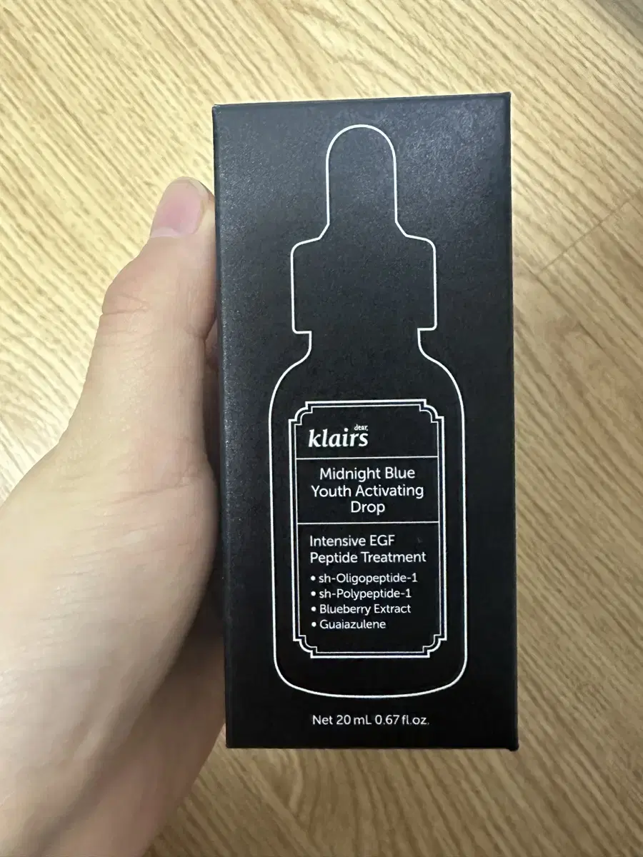 디어클레어스 미드나잇블루 유스 엑티베이팅드롭 20ml