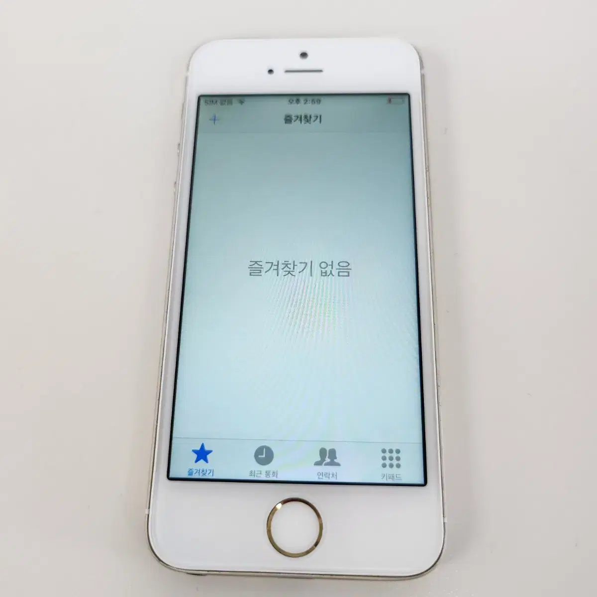 아이폰5s 골드 16GB 판매