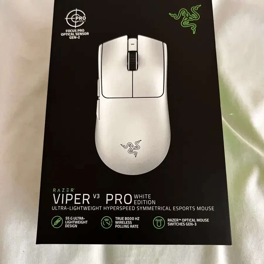 Razer Viper V3 pro 바브삼 팝니다