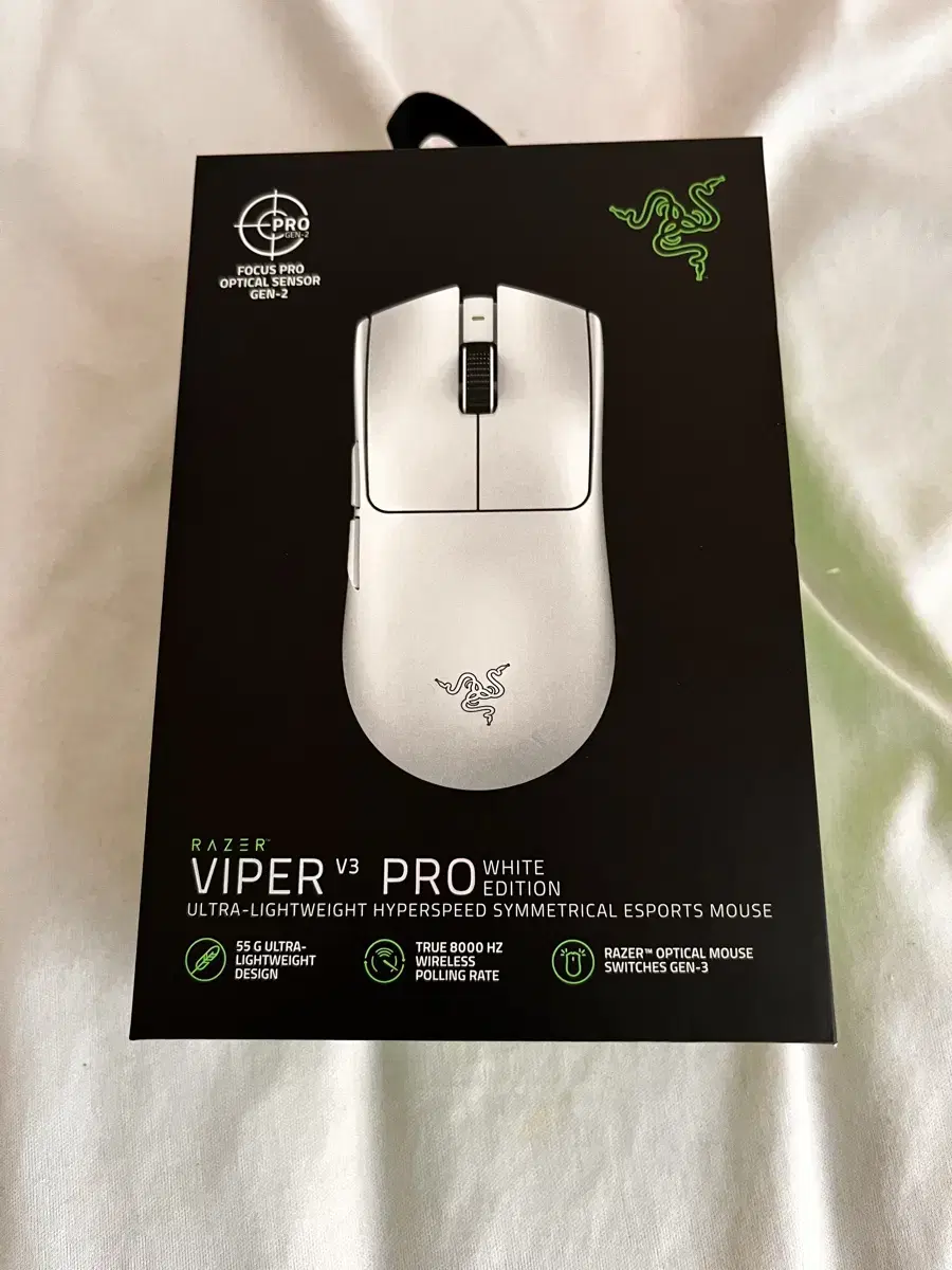 Razer Viper V3 pro 바브삼 팝니다